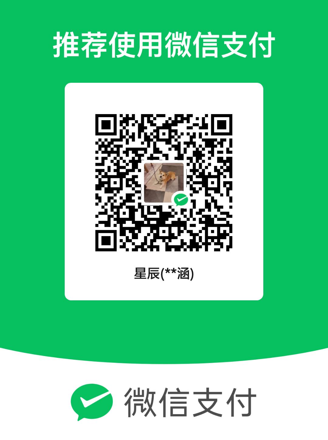 mm_facetoface_collect_qrcode_1767093446923.png